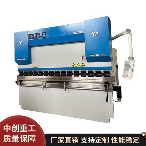 160T3200 扭軸伺服數控折彎機 
